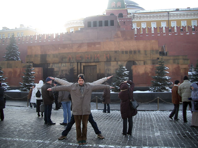 Lenin Mausoleum, Moscow, Russia